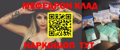 не бодяженный Бугуруслан