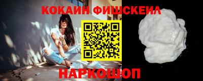 не бодяженный Бугуруслан