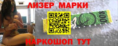 круглые Будённовск