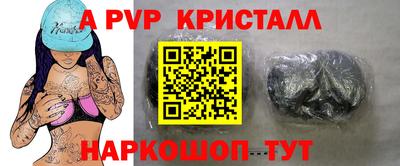 не бодяженный Бугуруслан
