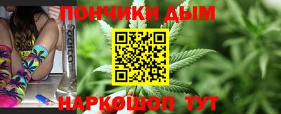мескалин Бузулук