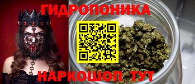 мескалин Бузулук