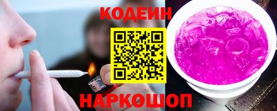 мескалин Бузулук