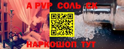не бодяженный Бугуруслан