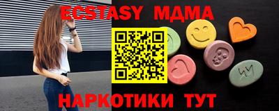 не бодяженный Бугуруслан