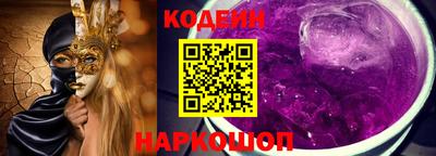 круглые Будённовск