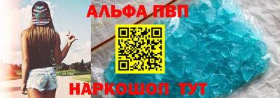 мескалин Бузулук
