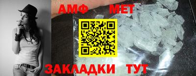 не бодяженный Бугуруслан