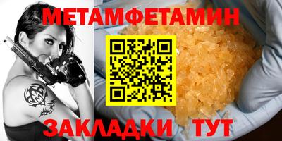 не бодяженный Бугуруслан