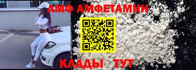 круглые Будённовск