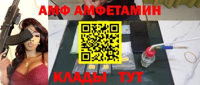 не бодяженный Бугуруслан