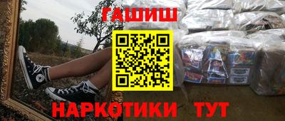 круглые Будённовск