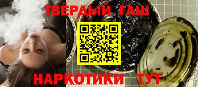 не бодяженный Бугуруслан