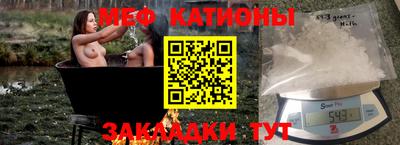 ECSTASY Ирбит